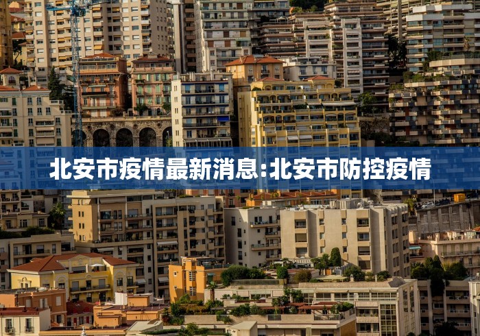 为您解答“微信游戏群拼十透视挂辅助软件”开挂(透视)辅助教程