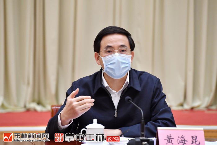 玉林疫情地区分布情况(玉林疫情地区分布情况最新)-第2张图片