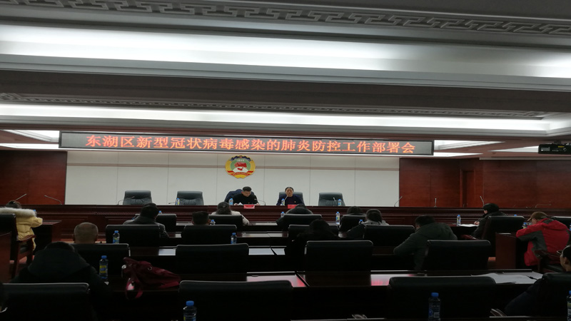 梅州地区哪里有疫情呢(梅州市有新型冠状病毒肺炎吗)-第1张图片