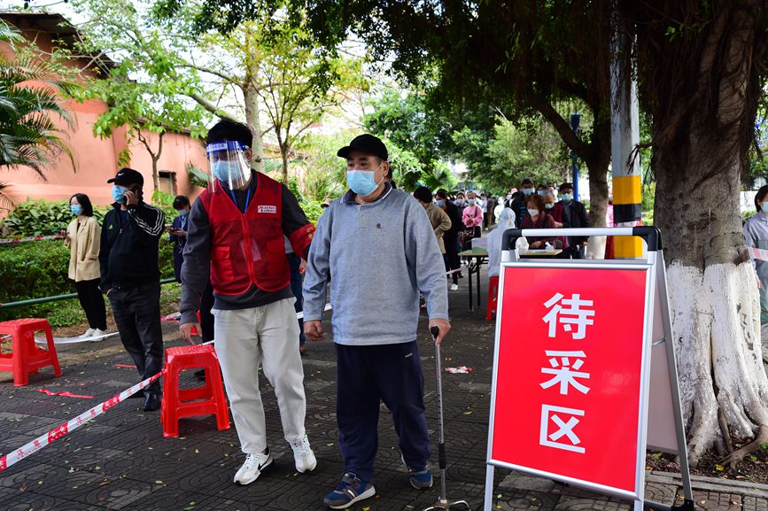 海口疫情地区划分最新(海口疫情分布图)-第2张图片