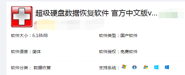 分享实测“皮皮跑胡子开挂免费软件下载”附开挂脚本详细教程-知乎