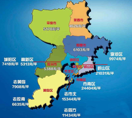 疫情地区地图全图高清.疫情地图百度百科?-第3张图片