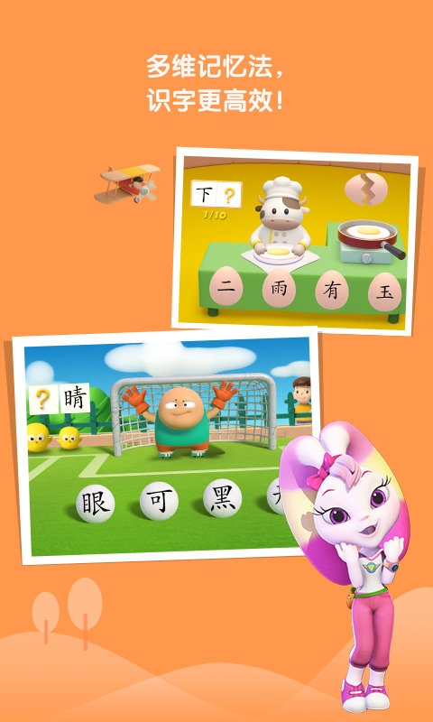 分享实测“微乐麻将外卦神器下载安装免费版”开挂辅助详细步骤