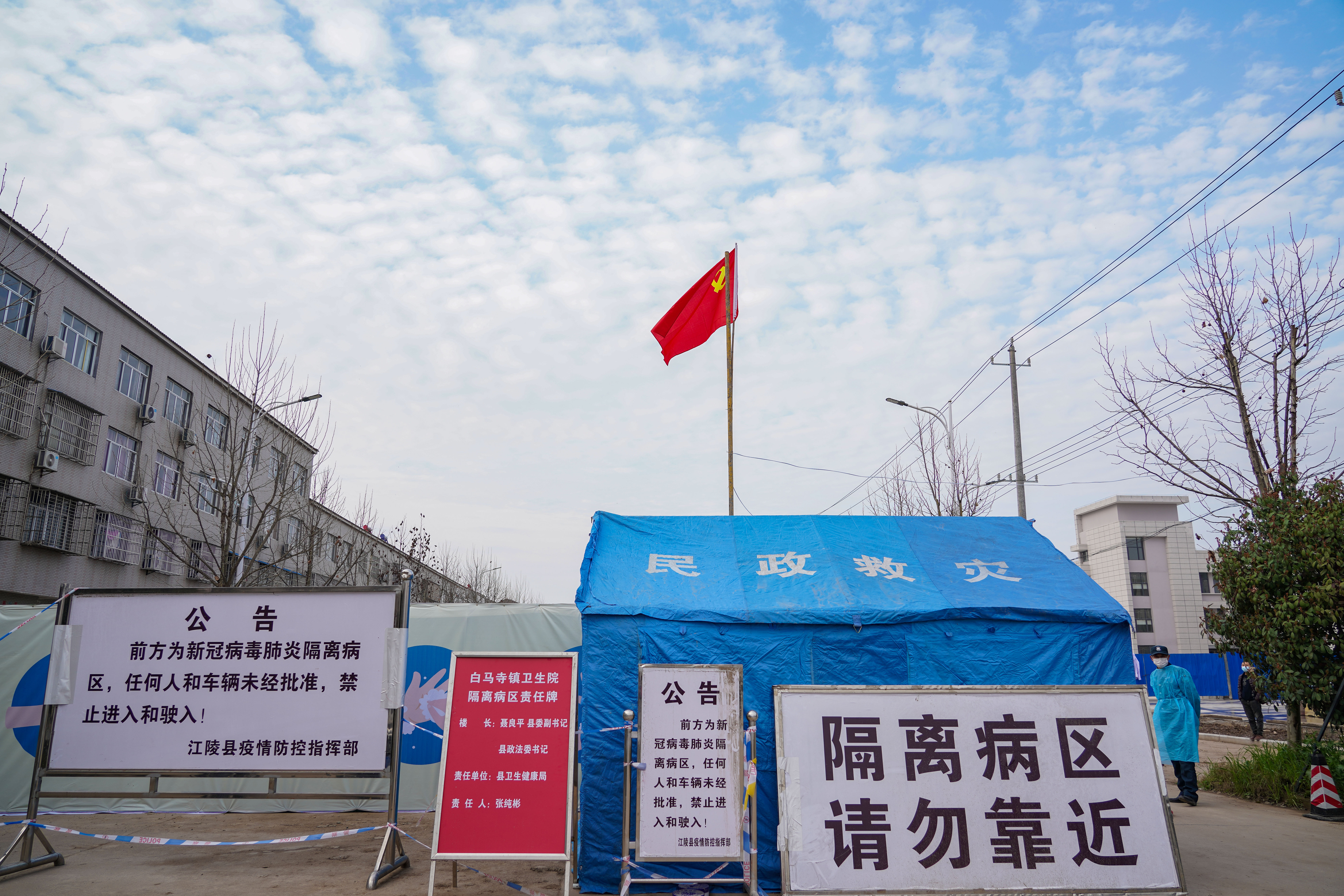 广东哪边要检测疫情地区.广东哪些地方需要隔离？