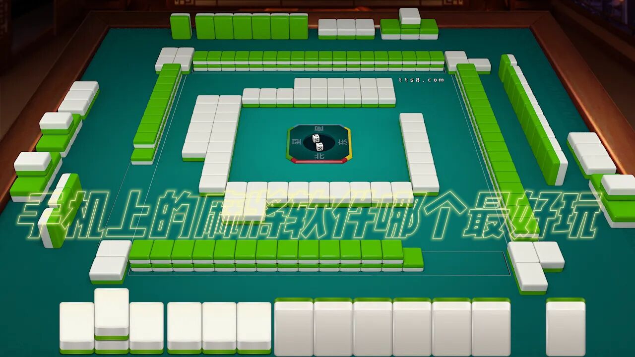 一键操作“来局麻将挂下载”附开挂脚本详细步骤-第3张图片