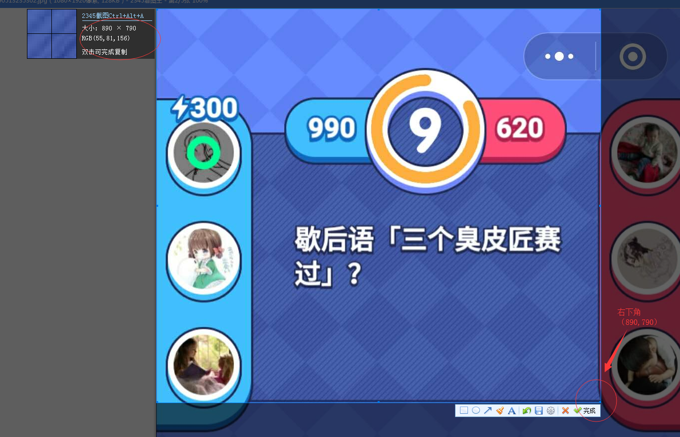 专用辅助“微信小程序微乐斗地主必赢软件”科技辅助神器手机版教程-第2张图片