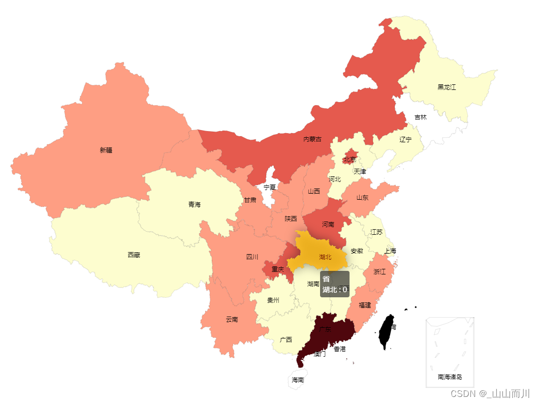 疫情地区地图最新版(疫情地图速查)-第1张图片
