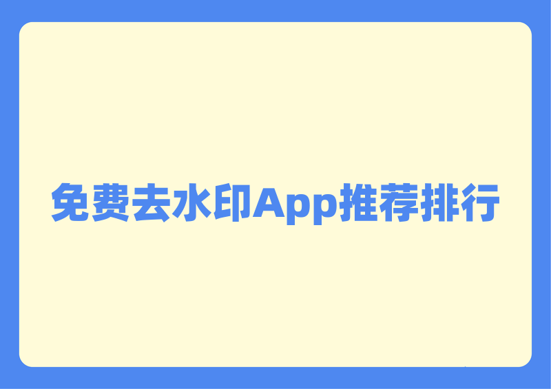 分享实测“微信小程序微乐斗地主透视软件免费下载”开挂(透视)辅助教程-第1张图片