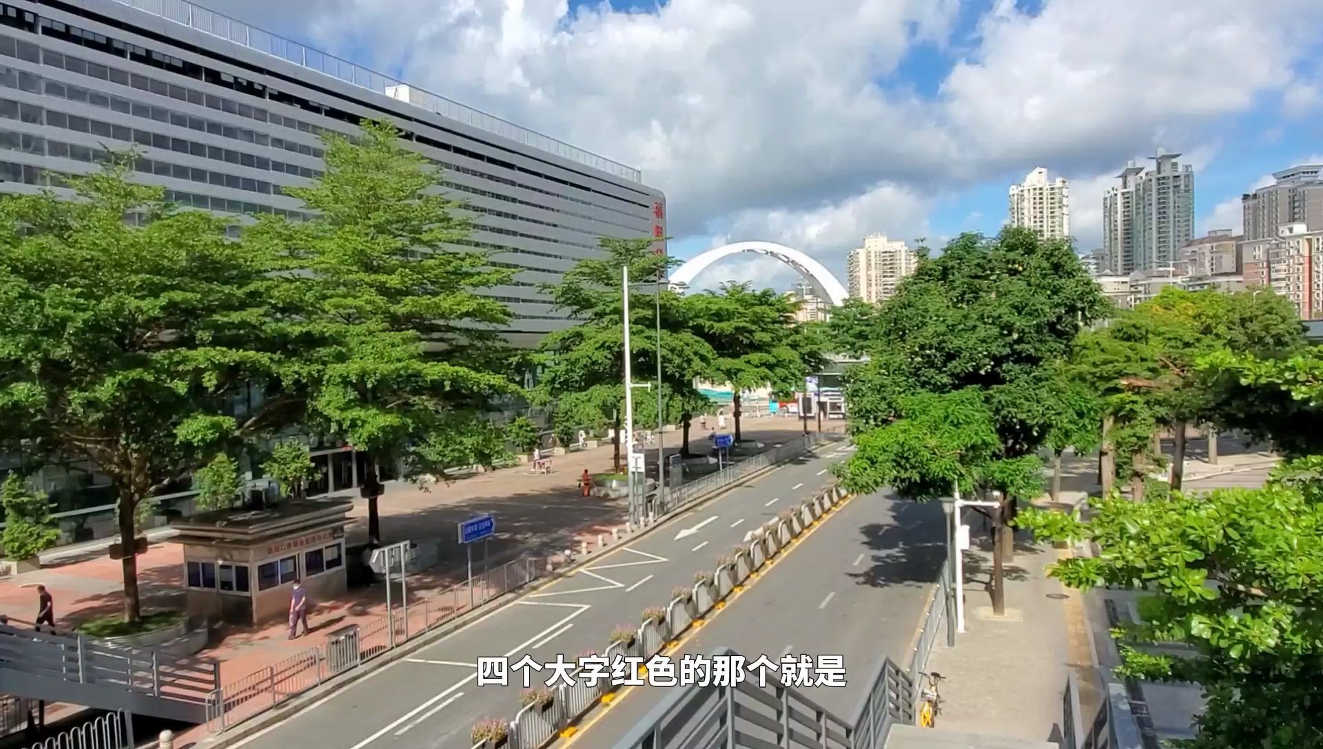 深圳福田疫情频发地区.深圳福田疫情分布？