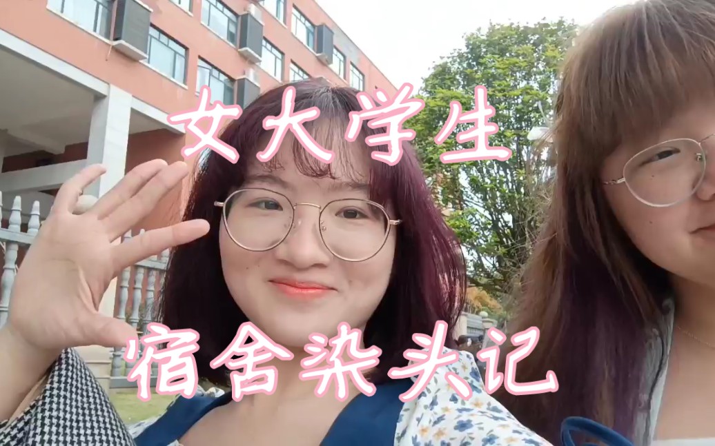 舍友非要去疫情地区玩.疫情期间朋友要来家里玩？-第2张图片