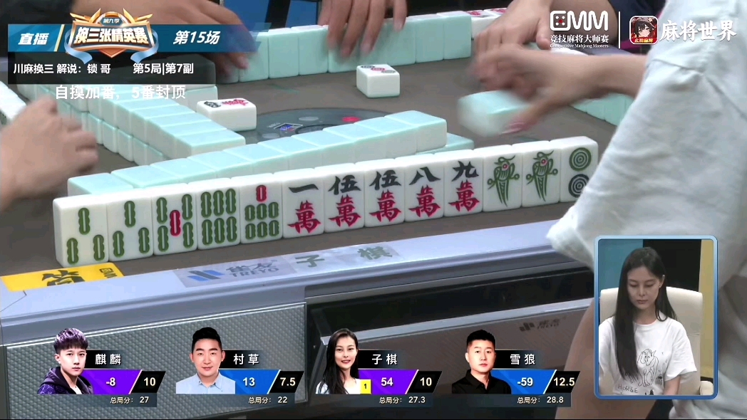 今日必看教程“宜昌麻将血流成河换三张免费下载”(曝光透视必备猫腻)