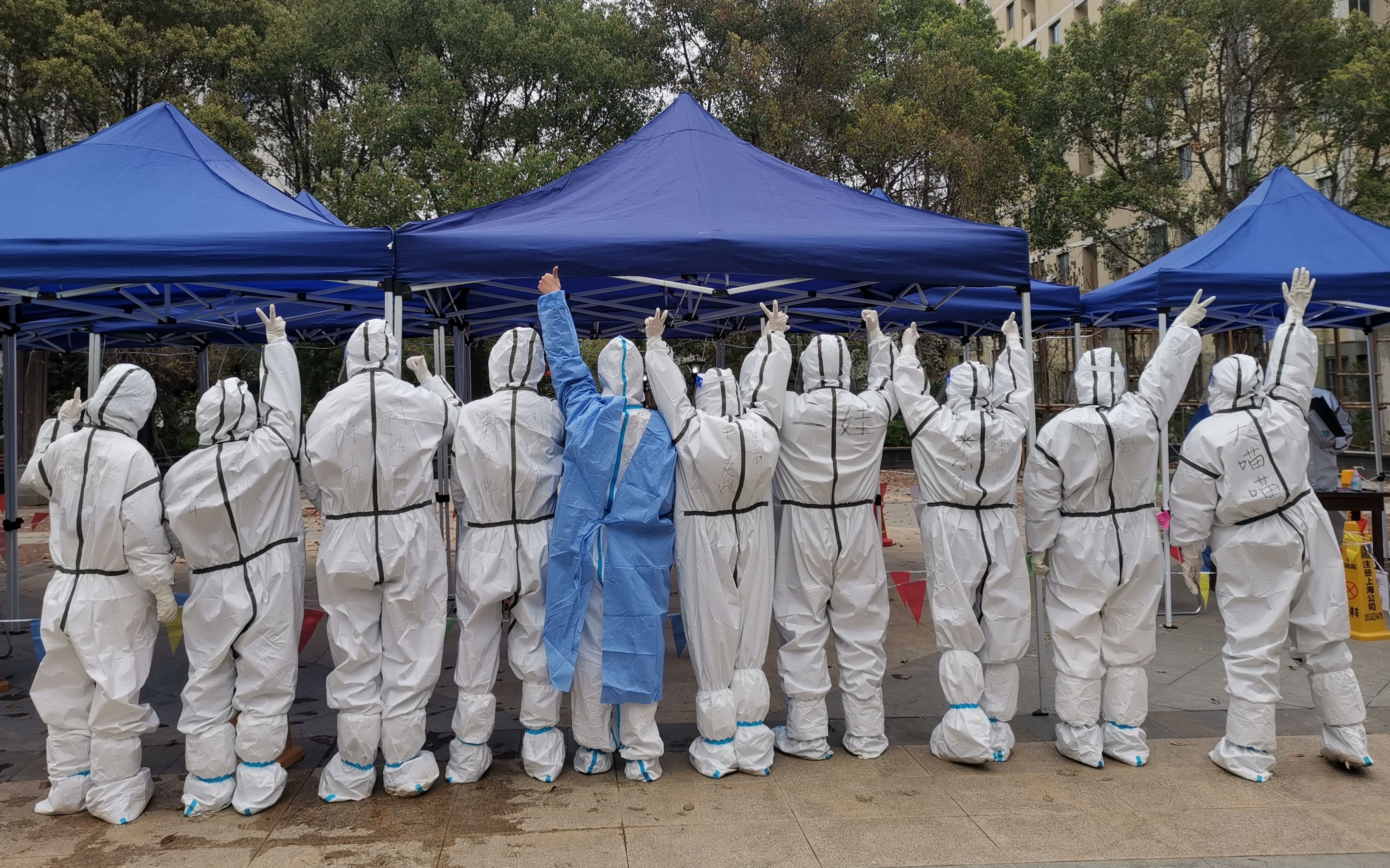 上海地区疫情发展怎样.上海地区疫情发展怎样啊？-第3张图片