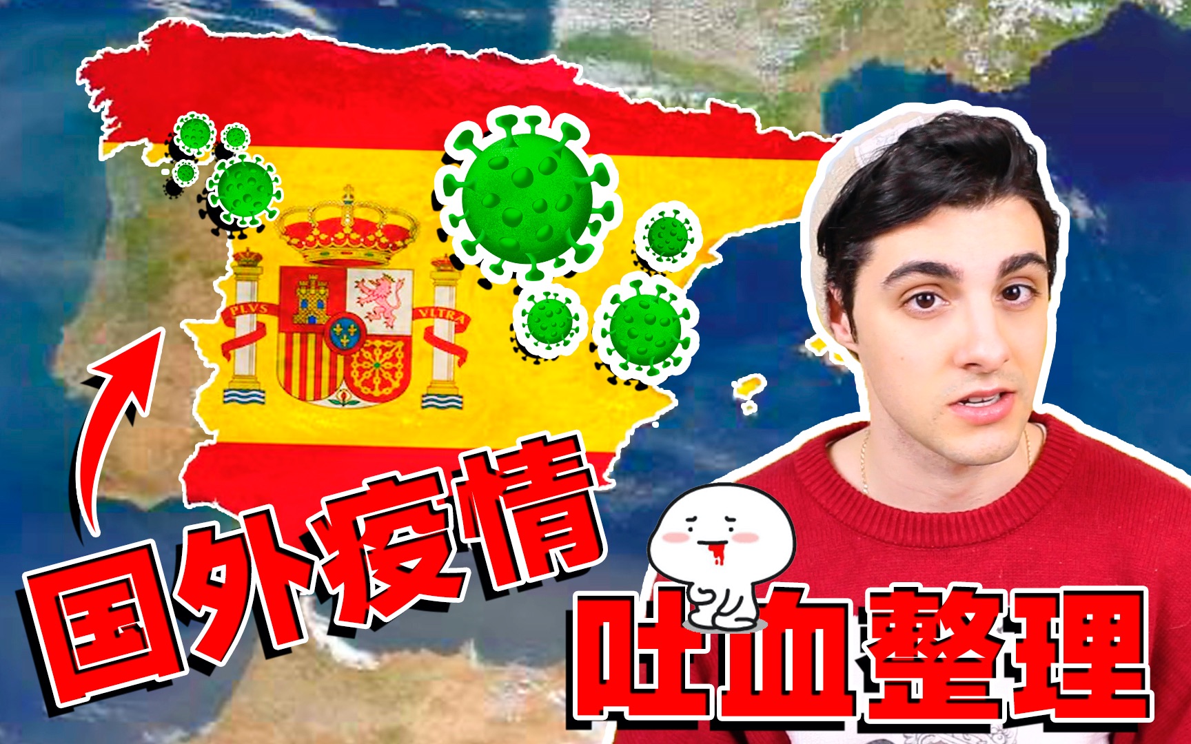 国外哪些地区疫情不严重/国外哪个国家疫情