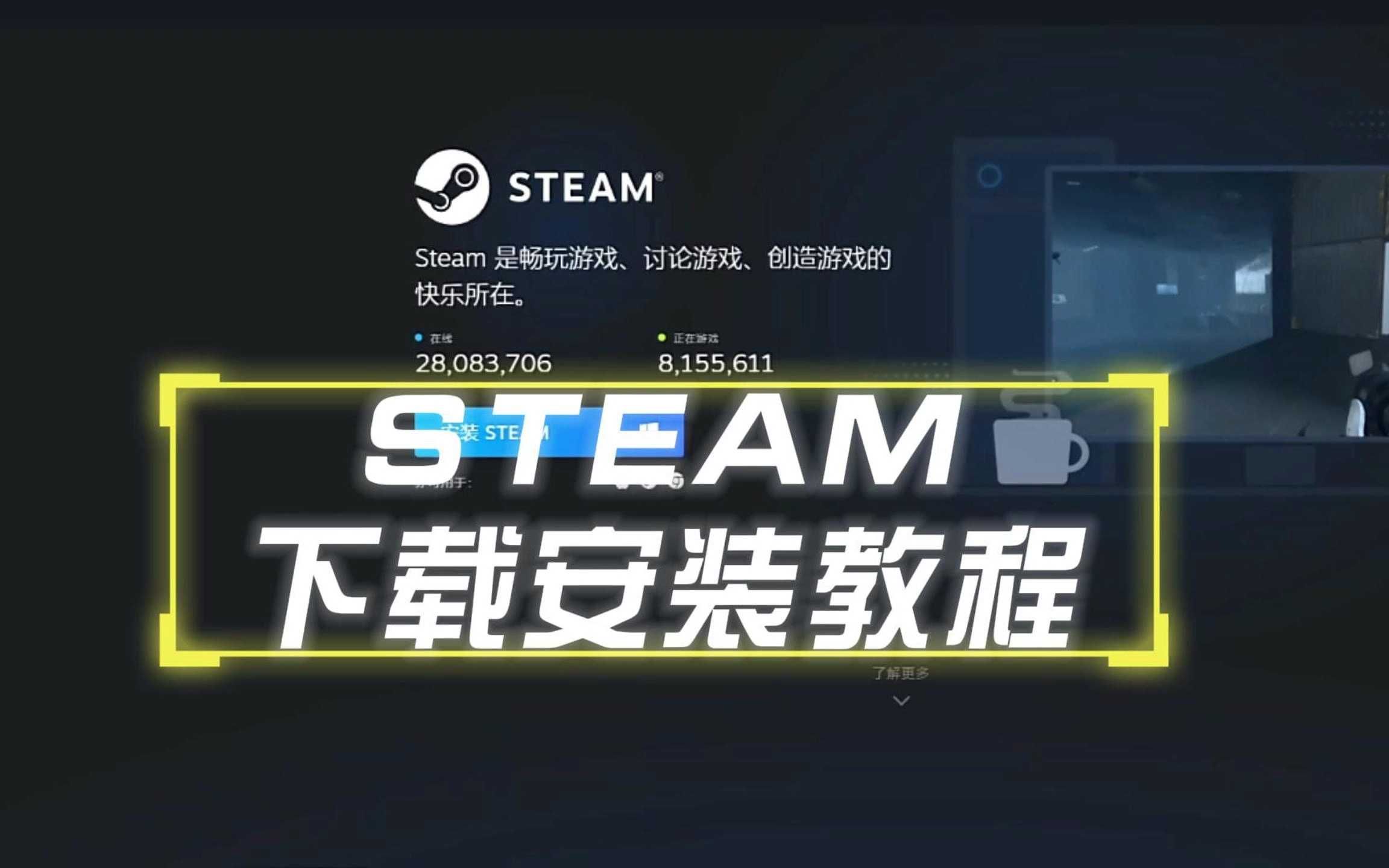 安装程序教程“微友麻将怎么开挂吗”通用版下载教程!-第2张图片