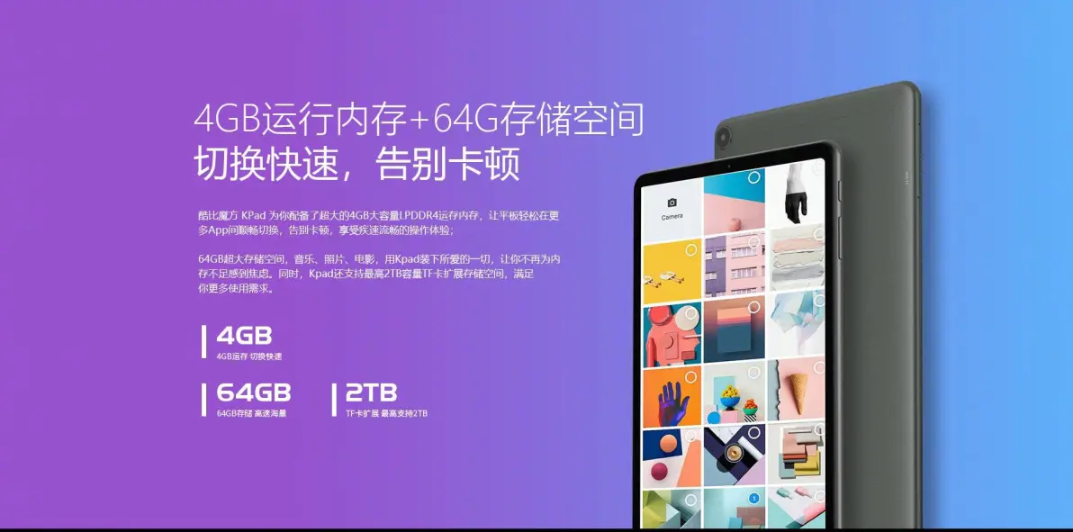 一键操作“蜀山四川麻将小程序必赢神器”真实开挂技巧分享-第2张图片
