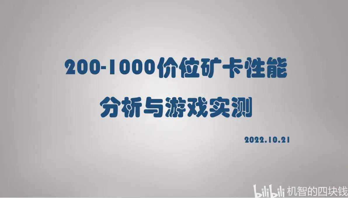 实测分析“哈灵麻将开挂神器下载”开挂(透视)辅助教程-第2张图片