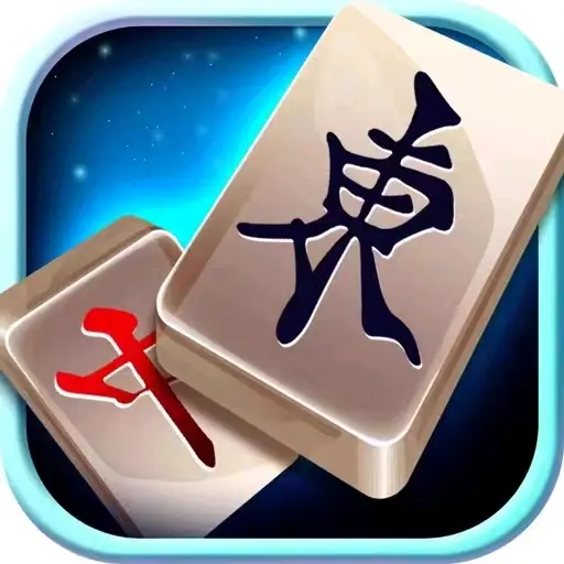 一键必胜“微乐福建麻将万能开挂器通用版”通用版下载教程!-第1张图片
