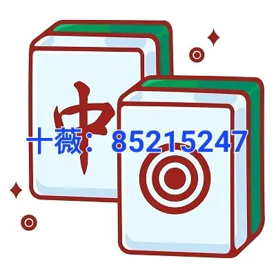 安装程序教程“透视看牌器(免费版)”详细开挂教程