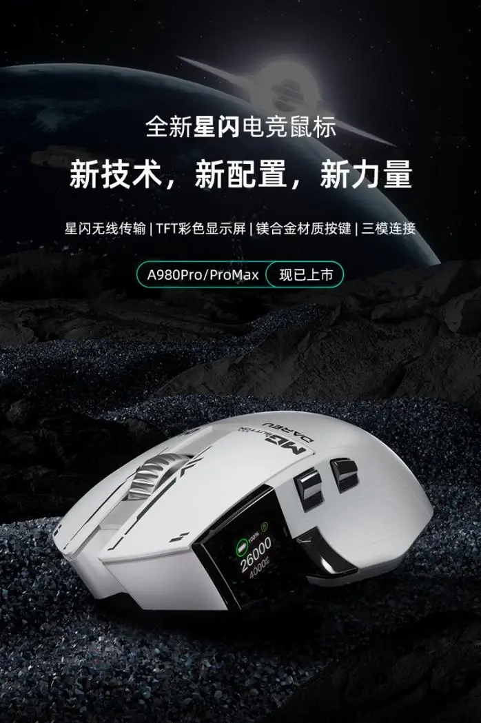 分享实测辅助“星悦麻将免费开挂神器”(助赢详细开挂教程)-第1张图片