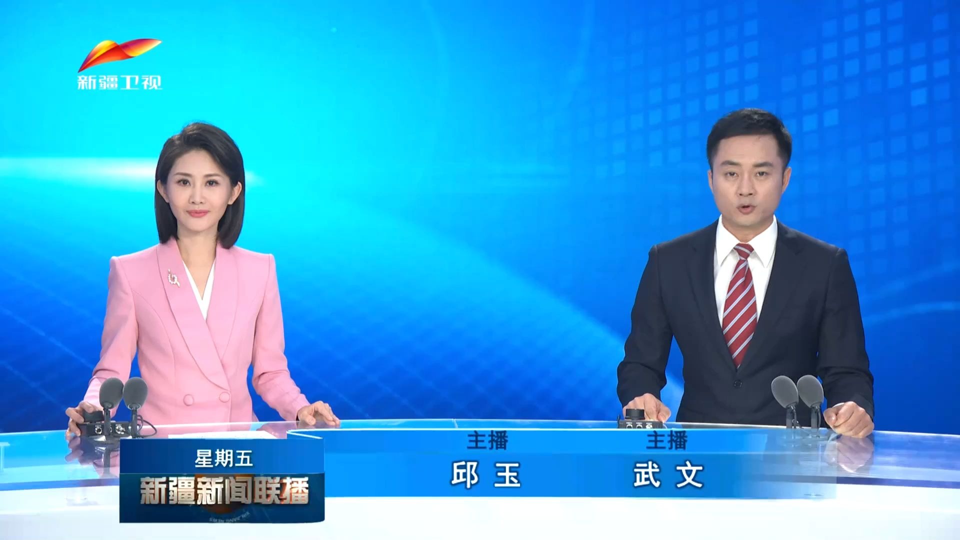喀什地区疫情视频最新/喀什疫情官方新闻-第1张图片