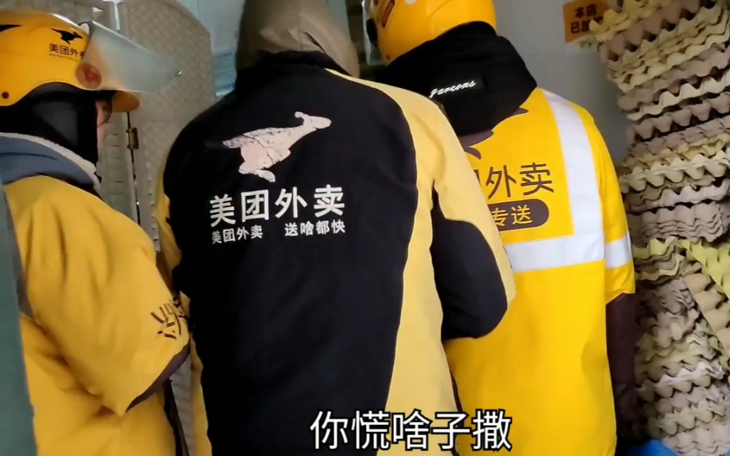 出餐怎么报备疫情地区(报备商户出餐慢可以使用小票吗)