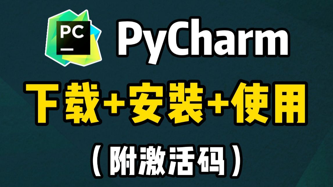 安装程序教程“微乐2026透视挂”附开挂脚本详细教程-第3张图片