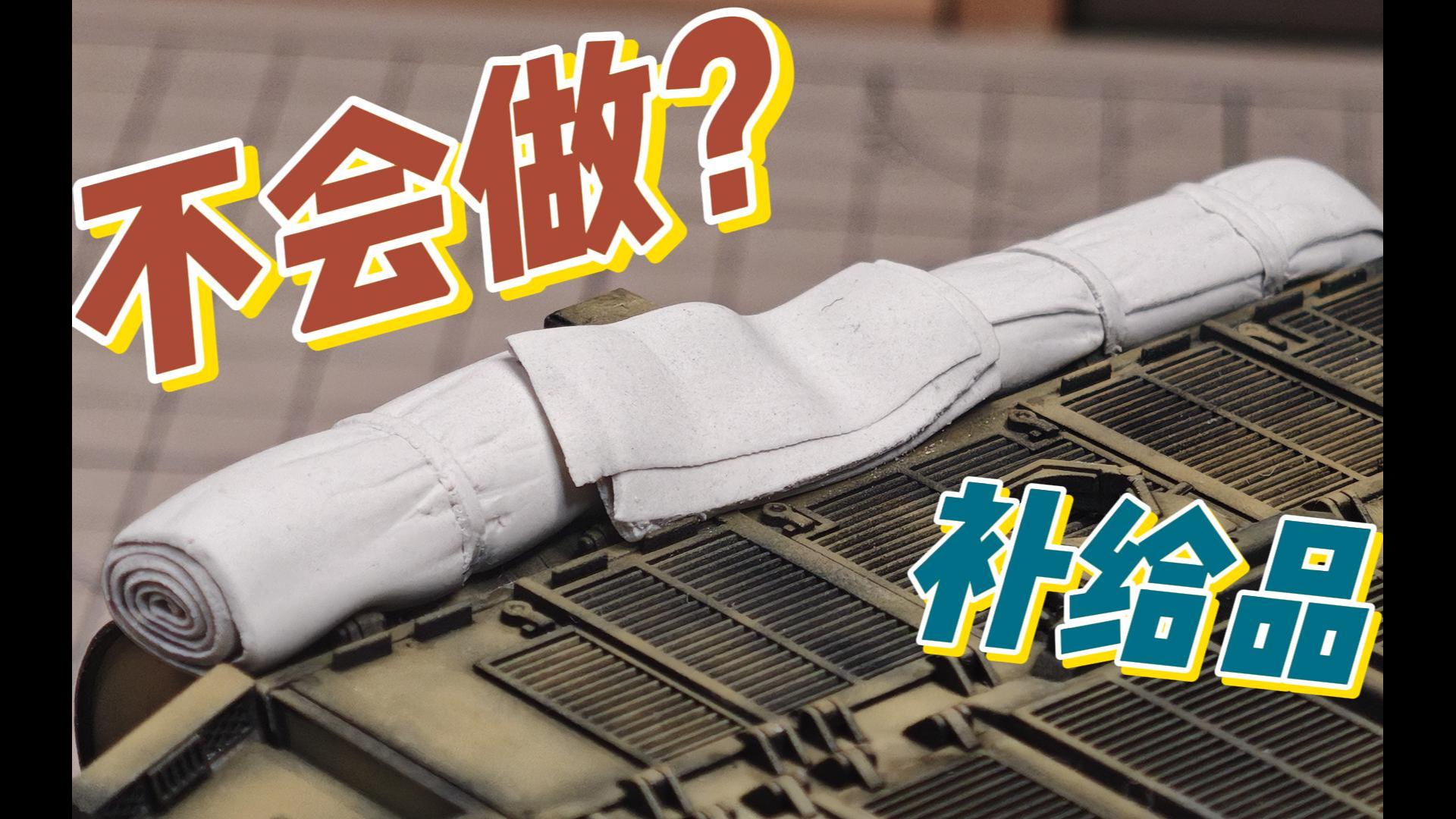 3分钟学会“皇豪互娱透视开挂神器”揭秘透视辅助万能挂用法-第1张图片