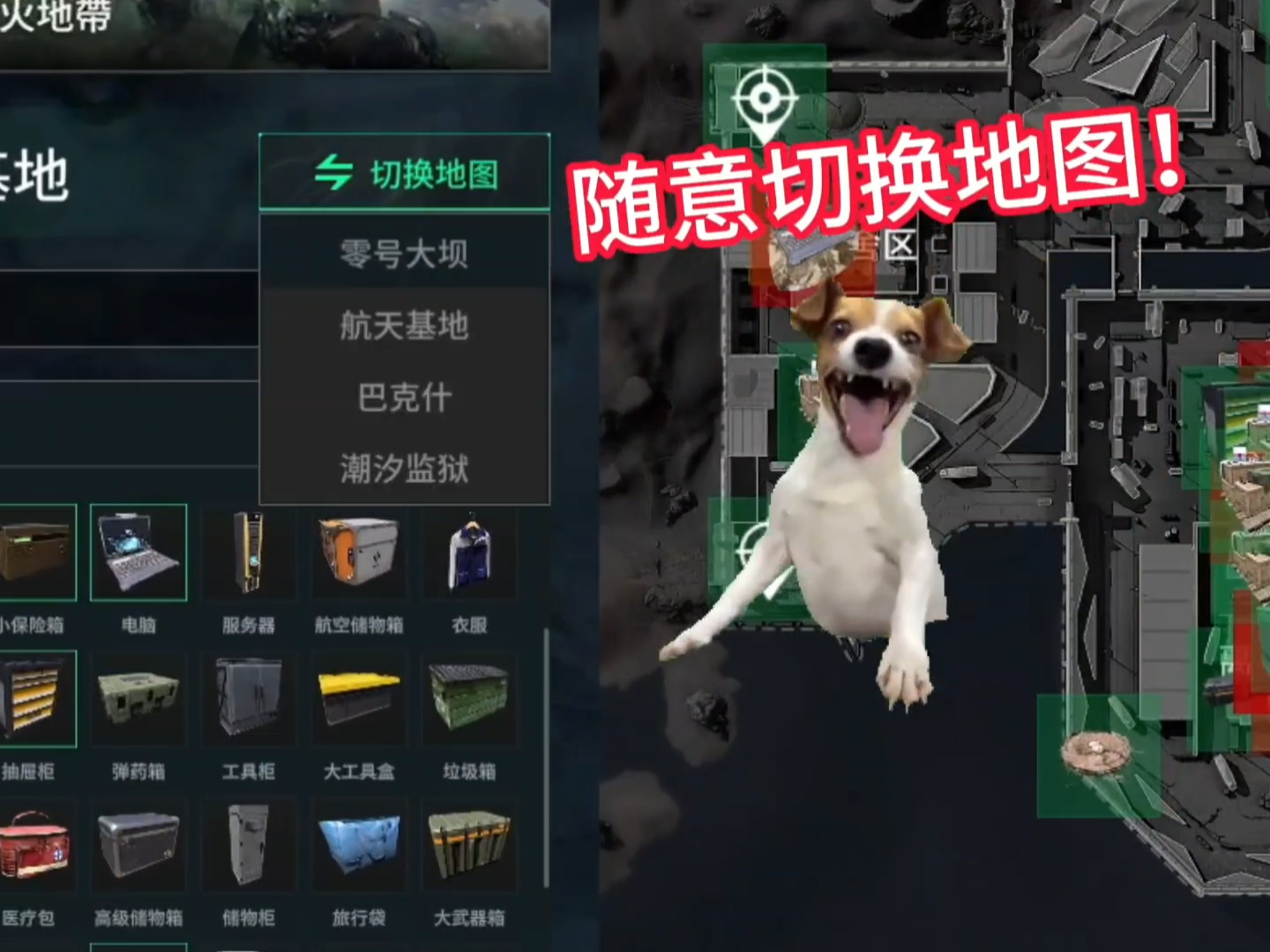 万能开挂辅助“老友福建麻将真的可以透视吗”详细分享装挂步骤教程-第1张图片