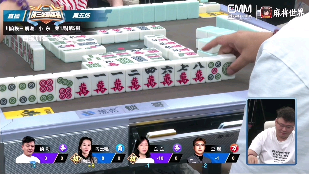 今日必看教程“宜昌麻将血流成河换三张免费下载”(曝光透视必备猫腻)-第1张图片
