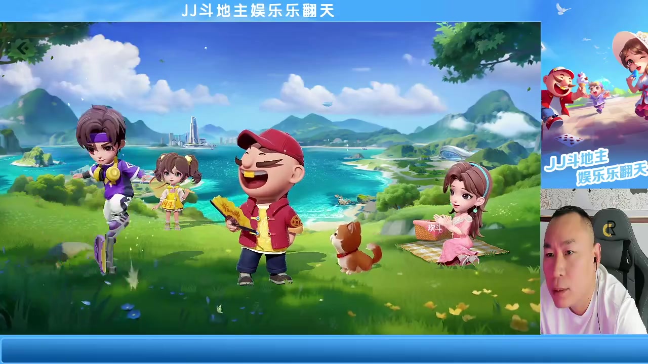 一键操作“JJ斗地主透视器下载免费”揭秘透视辅助万能挂用法