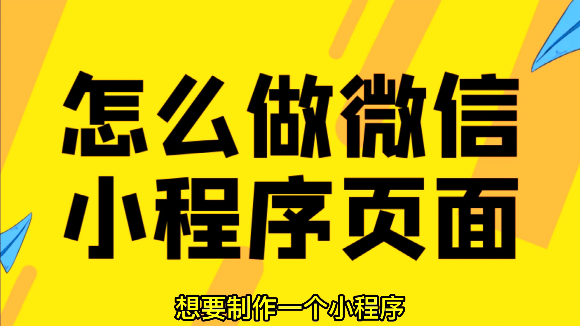 开挂辅助工具“微乐亲友房辅助器免费版微信小程序下载”开挂辅助详细步骤