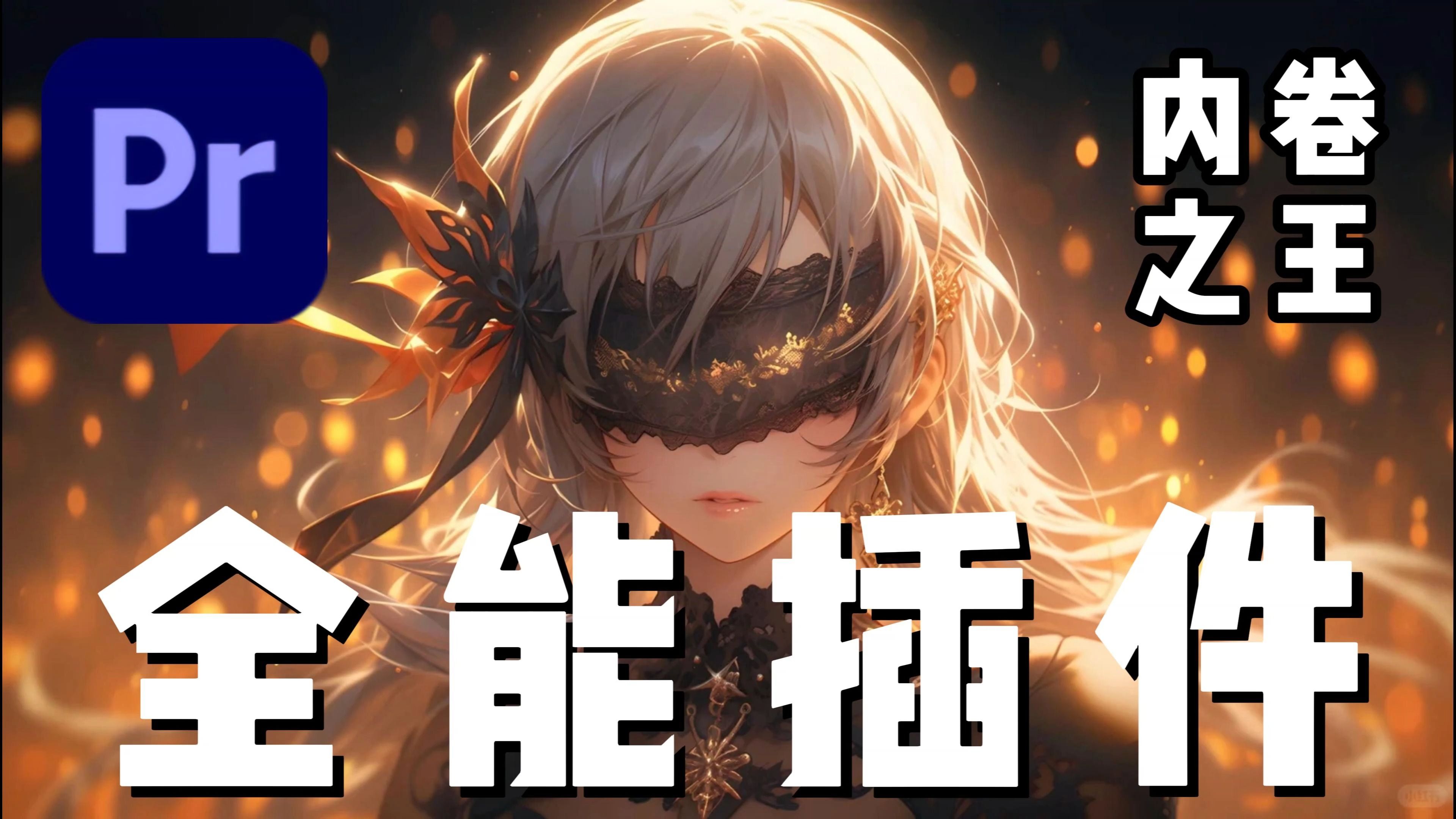 一键操作“贵阳微乐捉鸡麻将外卦神器下载安装”(原来确实是有插件)-第1张图片