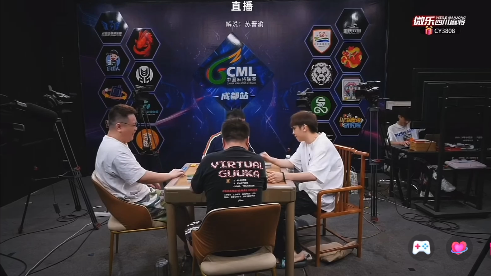 分享实测辅助“微乐山西麻将麻将开挂神器”原来有神器下载！-第1张图片