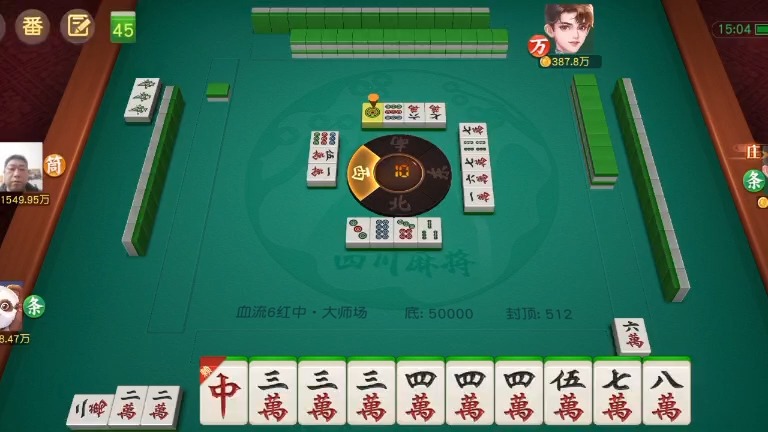 一键操作“手机麻将亲友圈开挂神器”(详细透视教程)-知乎-第3张图片