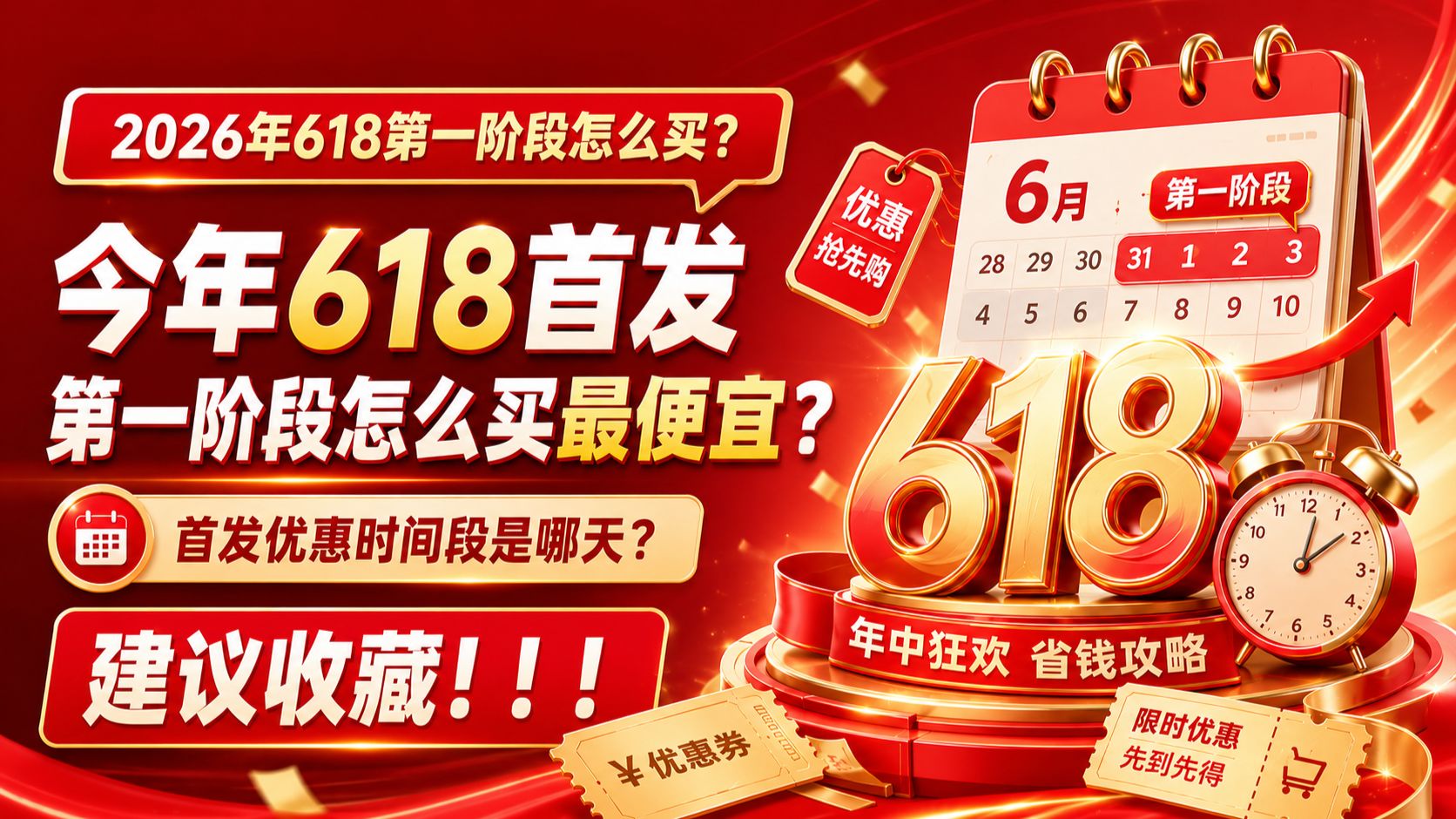 3分钟学会“皇豪互娱透视开挂神器”揭秘透视辅助万能挂用法-第1张图片