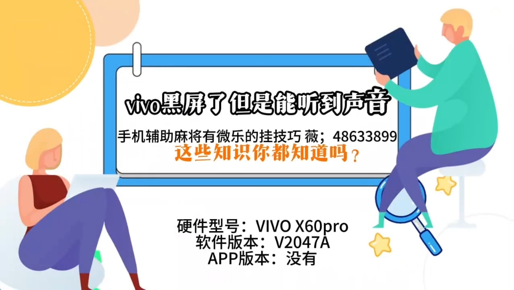 一键操作“微乐小程序麻将万能开挂器通用版”作弊(透视)透视辅助