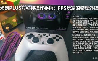 实操教程“血拼三张开挂透视软件”揭秘透视辅助万能挂用法-第2张图片