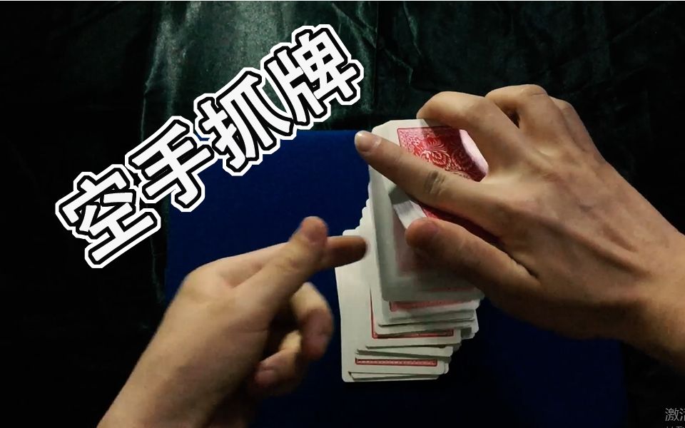 3分钟学会“牌乐门开挂辅助器”(助赢详细开挂教程)-第3张图片