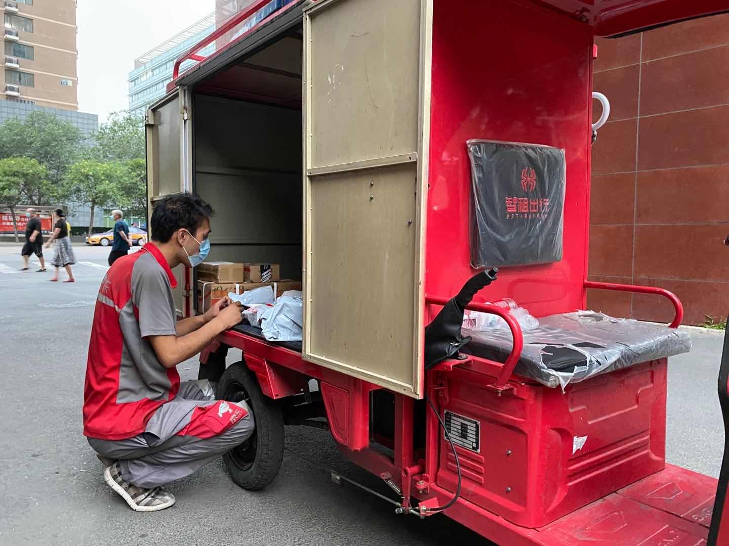 疫情地区用哪个快递最快/疫情期间哪个快递最快-第2张图片