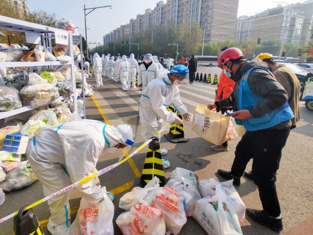 北京有哪些地区出现疫情/北京有哪些地区出现疫情了