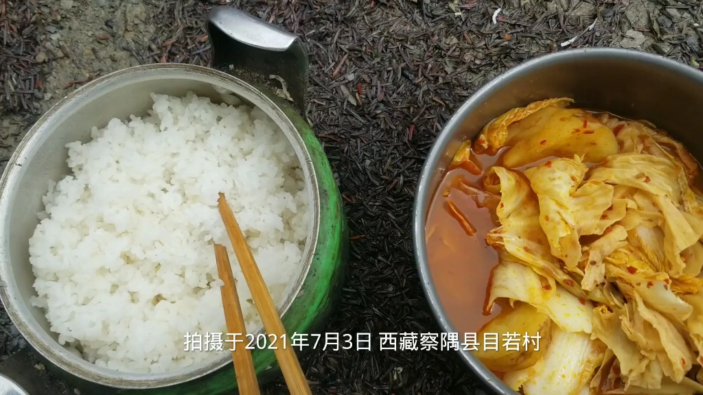 进藏疫情重点地区名单(进藏 疫情)-第2张图片