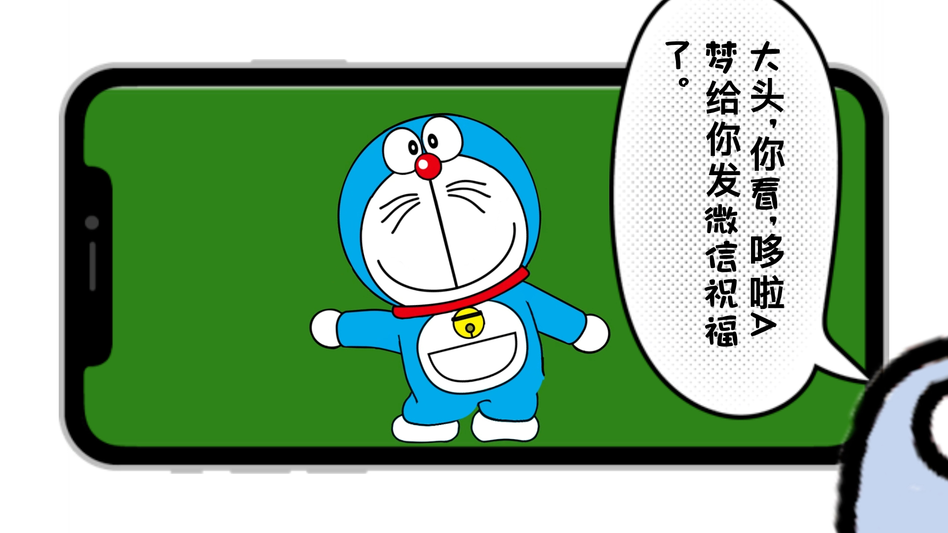 专家分析“微信大头十三水有挂吗”详细分享装挂步骤-第3张图片