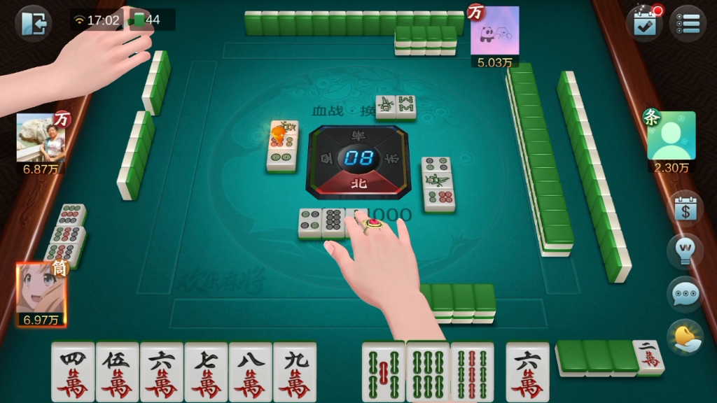 3分钟教程“腾讯欢乐麻将开挂神器下载安装”开挂(透视)辅助教程-第3张图片