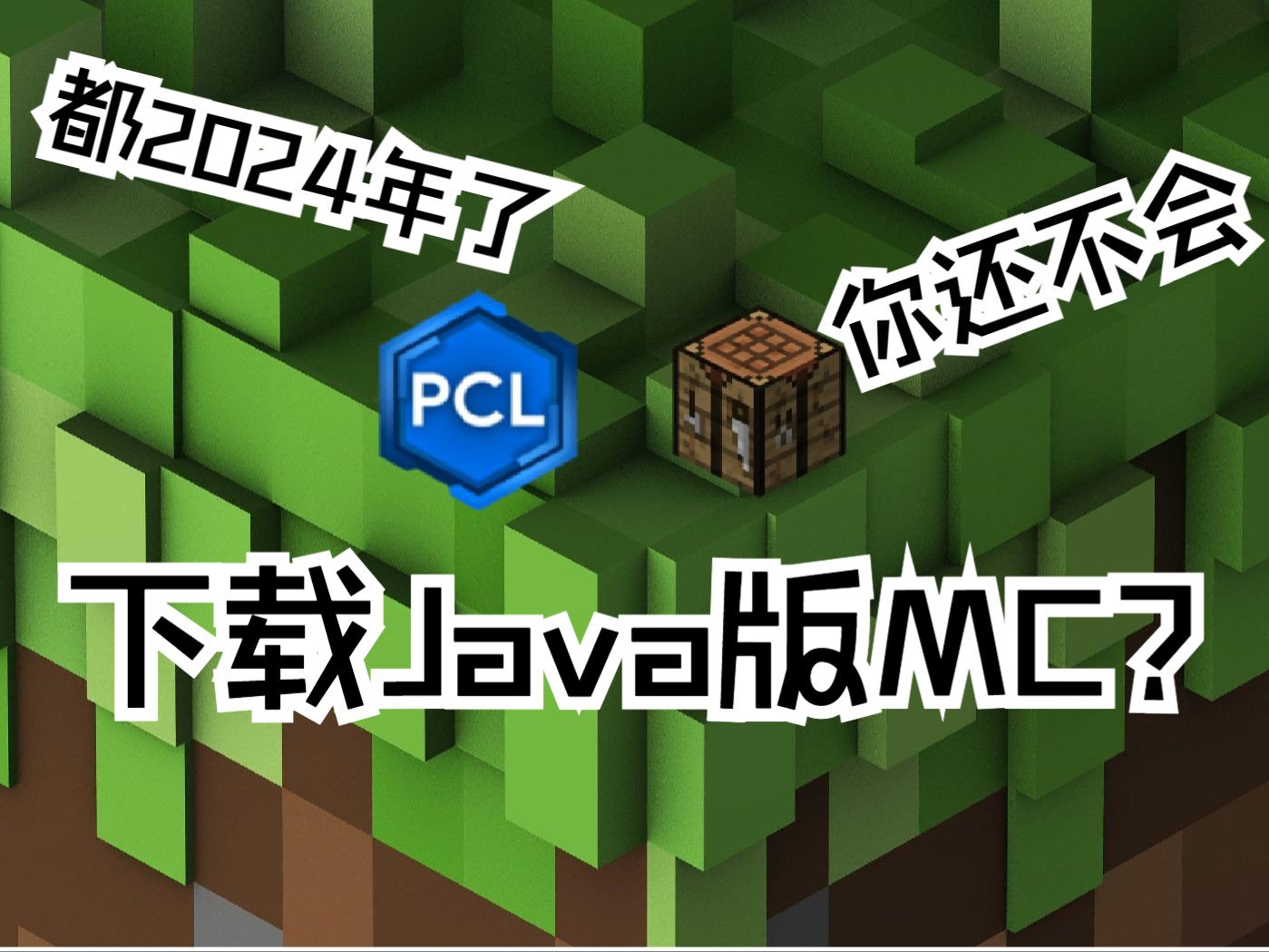 万能开挂辅助“皇冠十三水辅助器链接”通用版下载教程！-第2张图片