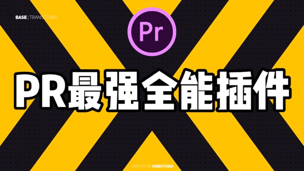 一键操作“贵阳微乐捉鸡麻将外卦神器下载安装”(原来确实是有插件)-第1张图片