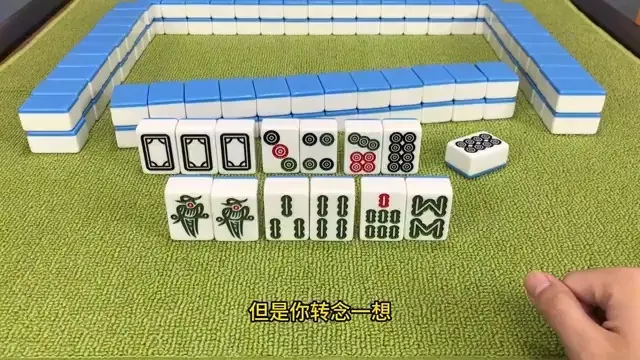 分享实测辅助“雀神麻将挂先试用后付款”(曝光透视必备猫腻)-第2张图片