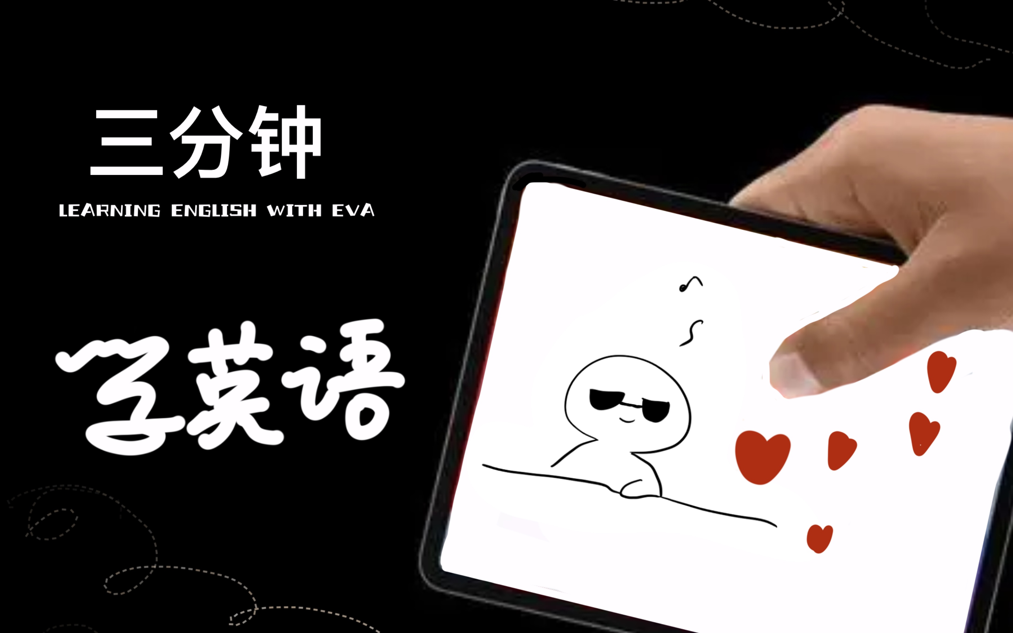 3分钟学会“友间字牌有挂吗”开挂详细教程-第1张图片
