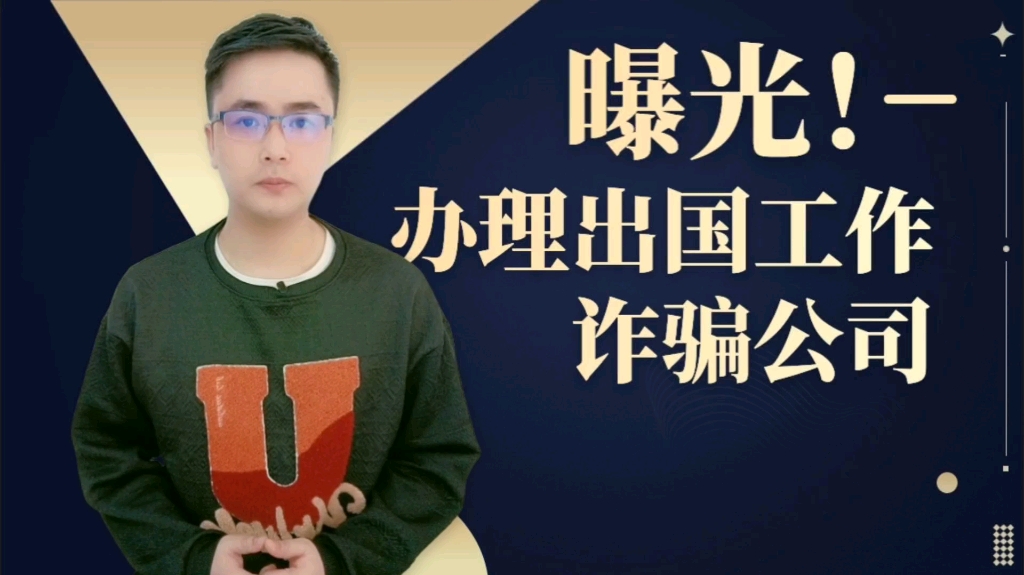 专家分析“朋朋棋牌开挂方法”开挂(透视)辅助教程-第2张图片