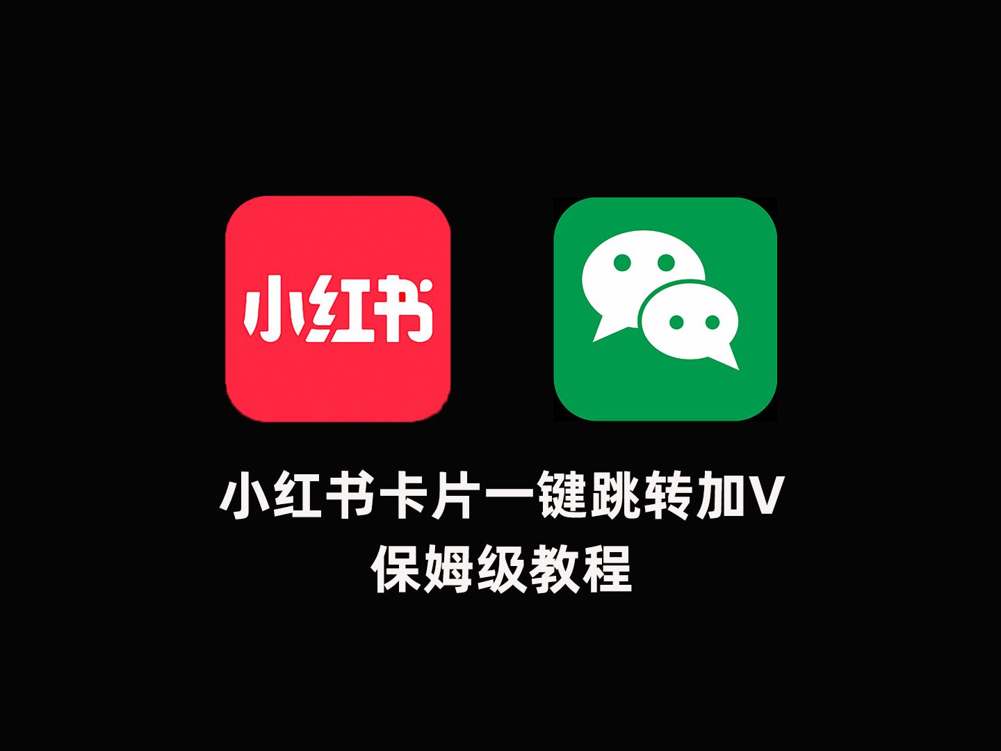 一键必胜“微信牛牛控制尾数设置挂”开挂详细教程-第1张图片