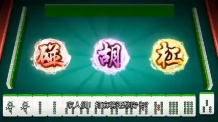 大家都在用“微乐家麻将外卦神器下载安装”其实确实有挂-第2张图片